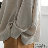 ニットM〜LL12G天竺ハイネックスクエアフォルムニットプルオーバー/シンプル体型カバーふんわりゆったりセータープルオーバートップス大きいサイズ大人ナチュラルMs,Ls,LL,/秋冬レディース1920AW1129,x11,
