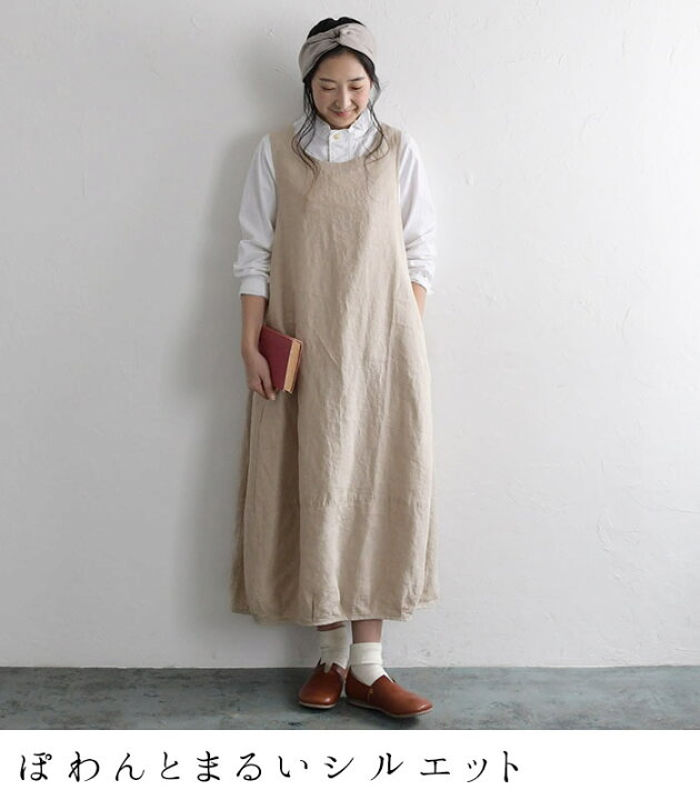 楽天市場 ワンピース D G Y ディージーワイ リネンオックス オケージョン セレモニー 卒業式 入学式 卒園式 入園式 七五三 スーツ フォーマル ノースリーブ バルーン 大きいサイズ 大人 ナチュラル Ms Ls Ll 3l 麻100 リネン 春 レディース 19aw0109 母の日