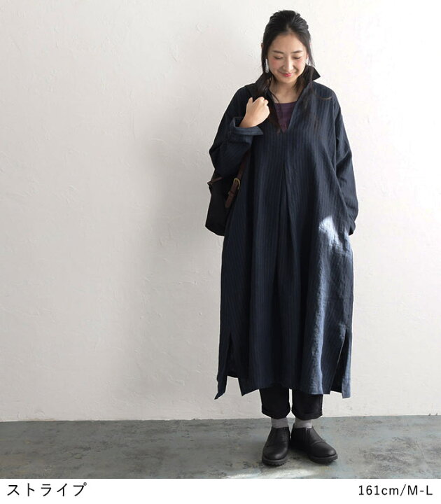 楽天市場 ワンピース スキッパー M 3l リネン100 ヴィンテージリネン 着後レビューでクーポン 9番手 ナチュラル 体型カバー E 大きいサイズ Earth Eco Loco Ms Ls Ll 3l オリジナル 麻100 春 秋 冬 レディース 21aw0716 Ins Ecoloco エコロコ