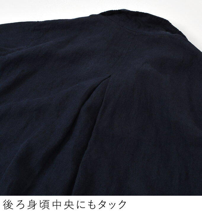 ワンピース スキッパー m 3l リネン100 ヴィンテージリネン 着後レビューでクーポン 9番手 ナチュラル 体型カバー e 大きいサイズ earth eco loco ms ls ll 3l オリジナル 麻100 春 秋 冬 レディース 2120ss0122 母の日 ギフト