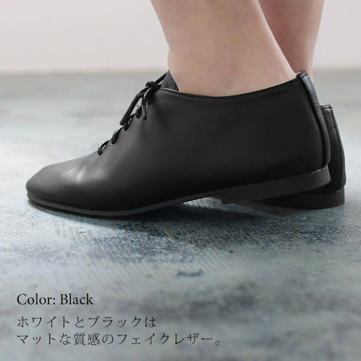 楽天市場】※完売※靴 Shake・in cloak シェイクインクローク カエルマーク レースアップ 歩きやすい / 人工皮革 コンフォート 大人可愛い ナチュラル Sm,Ms,Ls,LL, z+ / 春 夏 秋 冬 レディース 2020SS0423, : ecoloco(エコロコ) 楽天市場】※完売※靴 Shake・in cloak シェイクインクローク カエルマーク レースアップ 歩きやすい / 人工皮革 コンフォート 大人可愛い ナチュラル Sm,Ms,Ls,LL, z+ / 春 夏 秋 冬 レディース 2020SS0423, : ecoloco(エコロコ)
