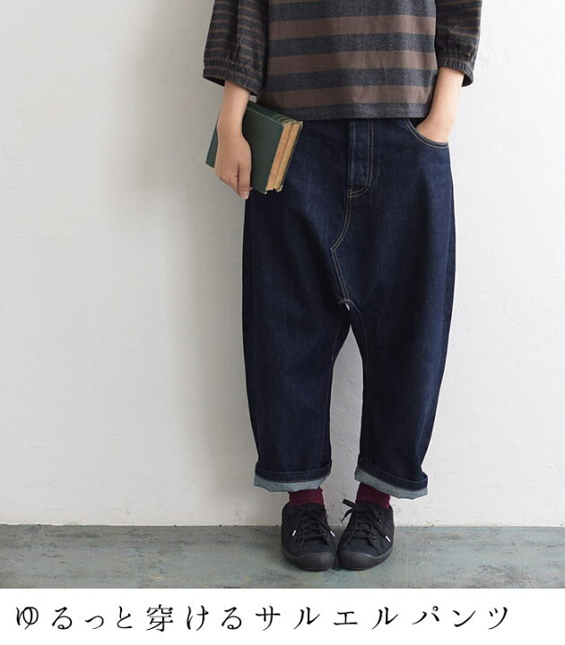 楽天市場 デニム パンツ 08mab ゼロハチマブ 08マブ サルエル サルエルパンツ 綿100 コットン ズボン ジーパン 30代 40代 50代 60代 ゆったり 8分丈 9分丈 大人 ナチュラル 体型カバー 08 Ms Ls Ll 春 夏 秋 冬 レディース