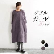 楽天市場】3L（ワンピース｜レディースファッション）の通販