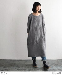 楽天市場 ダブルガーゼ ワンピース 裾切り替え コクーンワンピース M 3l 番手 Wガーゼ 着後レビューでクーポン ゆったり 大人 ナチュラル 大きいサイズ Earth Eco Loco E Ms Ls Ll 3l 春 秋 冬 綿 コットン オリジナル レディース 21ss0212 母の日 ギフト