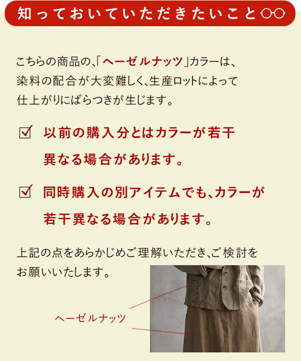 楽天市場】【高評価レビュー多数☆】 ロング スカート レディース 9