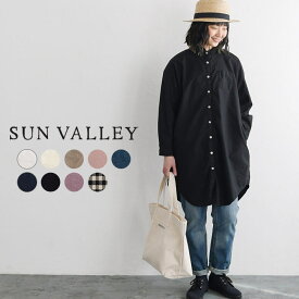 楽天市場 サンバレー ワンピースの通販