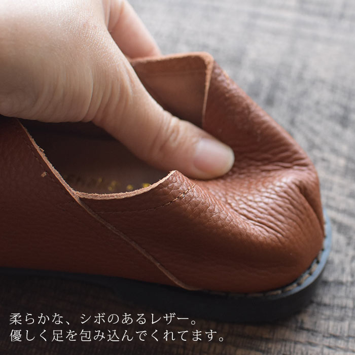 【楽天市場】靴 シューズ マニッシュ 本革 日本製 シェイクイン 