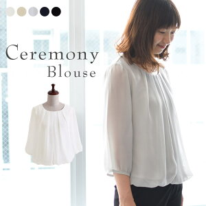 y[։z o[uEX Ǝ w VtH  N[lbN X[c Ci[ Zj[ ^tH[} X[c }} Zj[X[c IP[W gbvX {Q