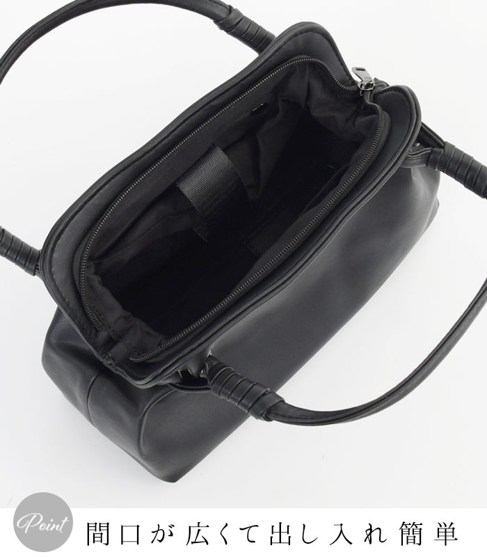 楽天市場】オリジナル ブラックフォーマル がまぐちタイプ横長 バッグ