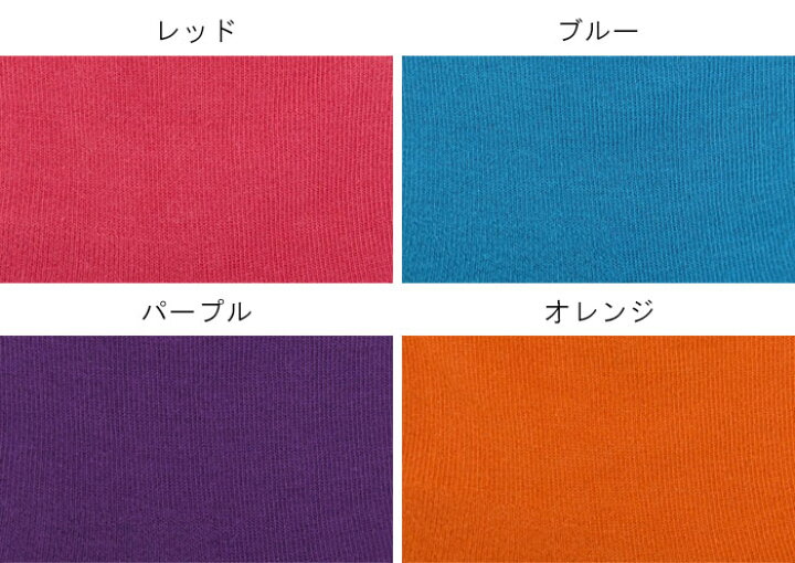 楽天市場 Materi マテリ ミズノマサミ 靴下 ソックス Socks 綿 コットン 日本製 綿 プレゼント おしゃれ パンダ 2点までメール便可 ギフト イラスト 大人可愛い カジュアル ナチュラル かわいい Z Jp 春 夏 秋 冬 レディース 21aw07 エコロコ