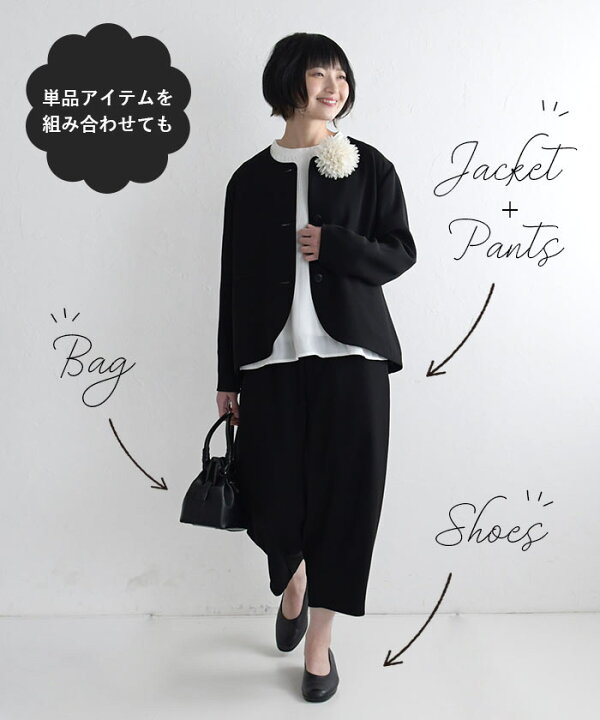 楽天市場 ブラウス シフォン スタンド襟 卒業式 入学式 プリーツブラウス メール便可 ママスーツ インナー セレモニー 卒園式 入園式 七五三 フォーマル トップス お宮参り スーツ ママ 母 9号 11号 13号 15号 Earth Eco Loco 22ss13 エコロコ 体型カバー