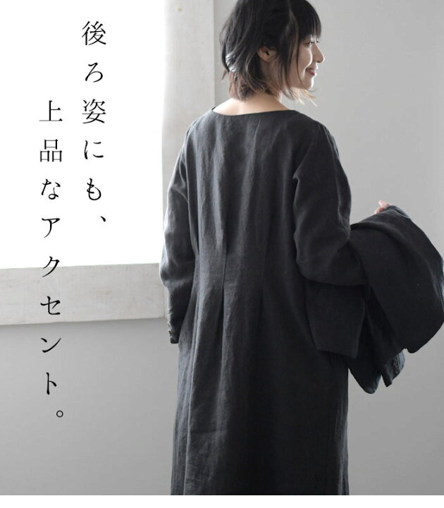 楽天市場】オリジナル バックタック ワンピース 9番手 ヴィンテージ  