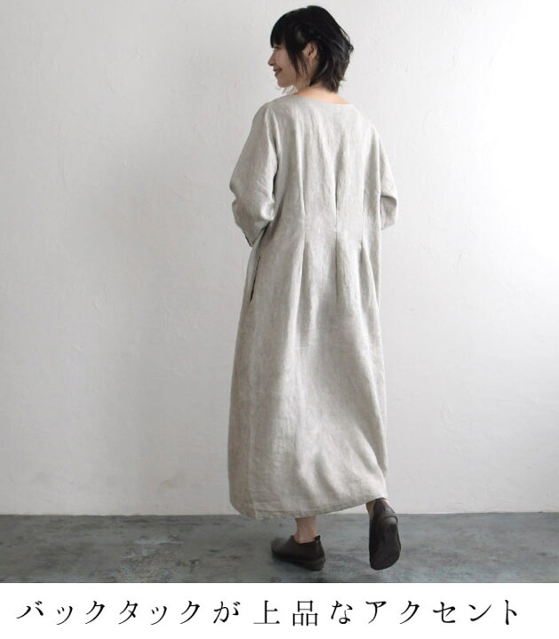 楽天市場】【高評価☆4.61】ワンピース レディース 9番手 ヴィンテージ  