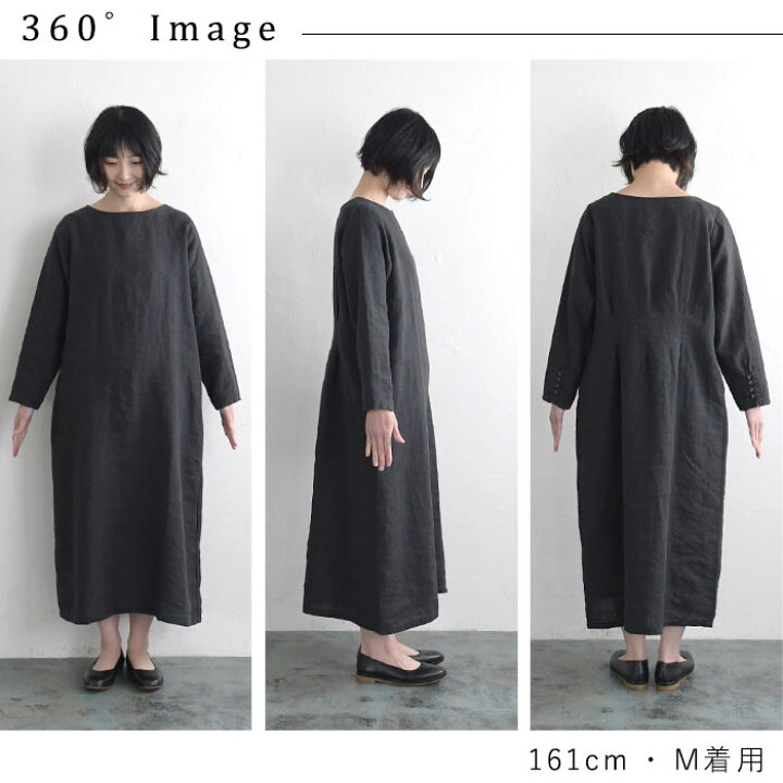 楽天市場】オリジナル バックタック ワンピース 9番手 ヴィンテージ  