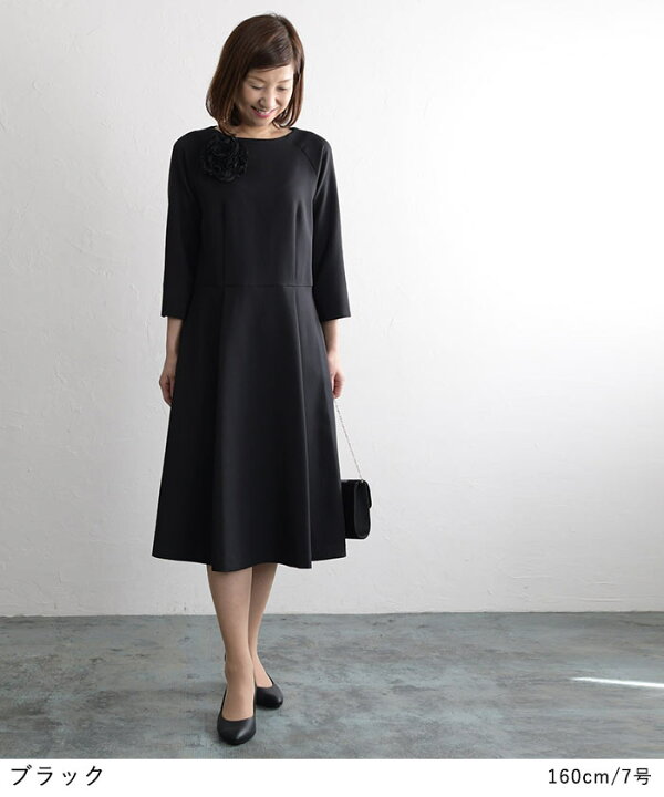 楽天市場 ワンピース 卒業式 入学式 セレモニー フォーマル スタンドカラー ストレッチワンピース 卒園式 入園式 七五三 ママ 母 オケージョン 結婚式 二次会 大きいサイズ 7号 9号 11号 13号 15号 17号 22ss13 エコロコ Ce Ecoloco エコロコ