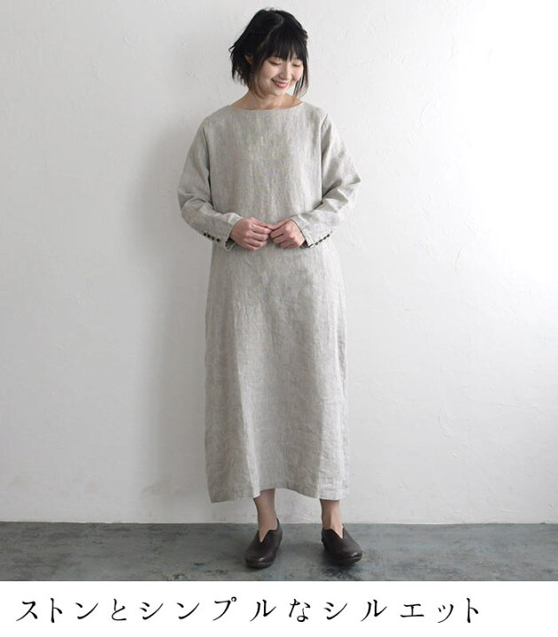 楽天市場】M〜3L ジャケット ワンピース セットアップ 9番手リネン 麻 
