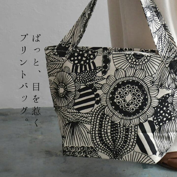 楽天市場 バッグ フラワー 柄 プリント キャンバス トートバッグ ボタニカル 大容量 帆布 30代 40代 50代 60代 花柄 ドット 北欧柄 手さげ鞄 マチ付き レディース 大人 ナチュラル おしゃれ Z 綿 コットン 春 夏 秋 冬 レディース