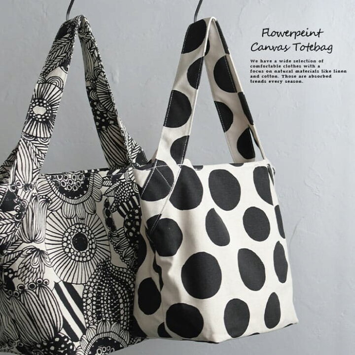 楽天市場 バッグ フラワー 柄 プリント キャンバス トートバッグ ボタニカル 大容量 帆布 30代 40代 50代 60代 花柄 ドット 北欧柄 手さげ鞄 マチ付き レディース 大人 ナチュラル おしゃれ Z 綿 コットン 春 夏 秋 冬 レディース