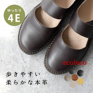 4E {v RtH[gV[Y tbg ؂ ₷ 傫TCY y^ヌr[ŃN[| JWA Ch O _炩 ɂȂ U[ pvX L GRR 