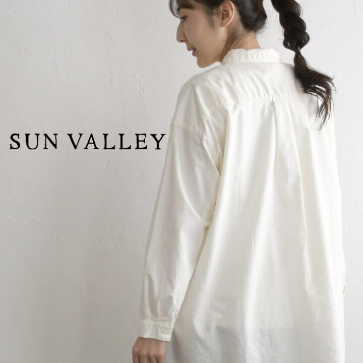 楽天市場】シャツ サンバレー sunvalley オックス チュニック トップス 長袖 綿100 コットン シャツワンピース 30代 40代 50代 60代 / ゆったり シャツワンピ シャツチュニック 体型カバー 無地 大人かわいい ナチュラル s+ Ms,Ls, / 2220SS0210, エコロコ : ecoloco ... 楽天市場】シャツ サンバレー sunvalley オックス チュニック トップス 長袖 綿100 コットン シャツワンピース 30代 40代 50代 60代 / ゆったり シャツワンピ シャツチュニック 体型カバー 無地 大人かわいい ナチュラル s+ Ms,Ls, / 2220SS0210, エコロコ : ecoloco ...