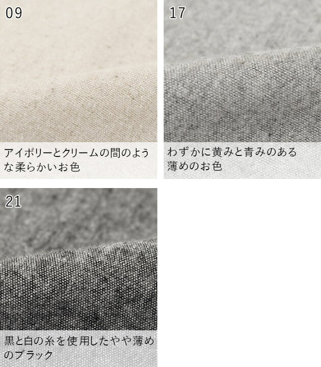 楽天市場】M〜3L ブラウス シャツ 長袖 レディース 綿麻起毛／着後 