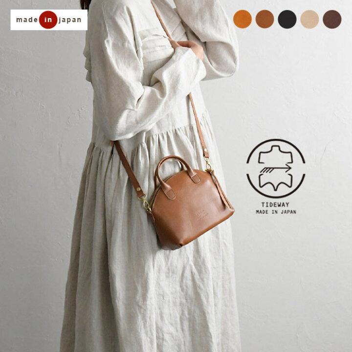 楽天市場】日本製 TIDEWAY バッグ ショルダーバッグ タイドウェイ 本革  