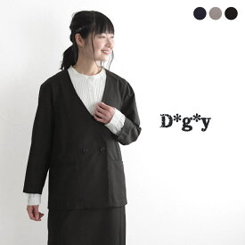 【5日限定！要エントリー！最大100％バック】 D*g*y ノーカラー ジャケット ダブルボタン オケージョン M～3L／dgy スーツ セレモニー 参観 結婚式 パーティ ゆったり 体型カバー エコロコ レディース sel, Ms,Ls,LL,3L, ／30代 40代 50代 春 秋 冬 大きいサイズ 2220AW0120,