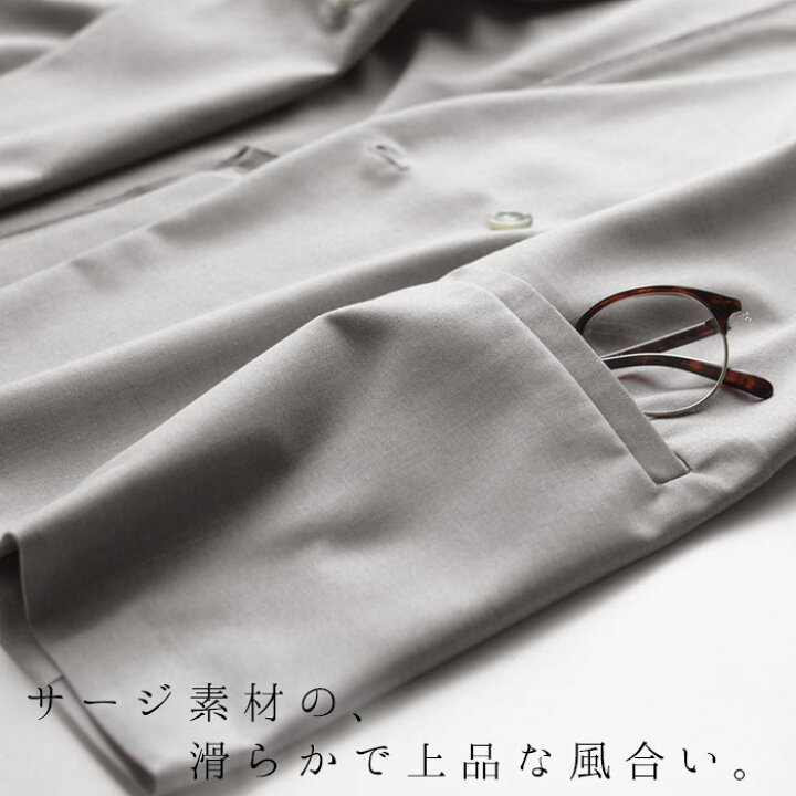 楽天市場】D*g*y ノーカラー ジャケット ダブルボタン オケージョン M  