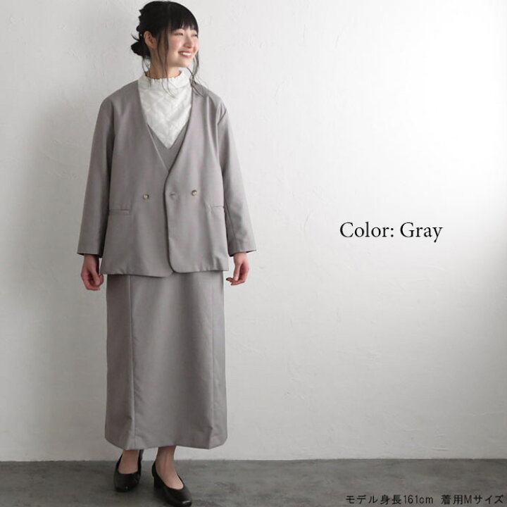 楽天市場】D*g*y ジャンパースカート ワンピース Vネック オケージョン  