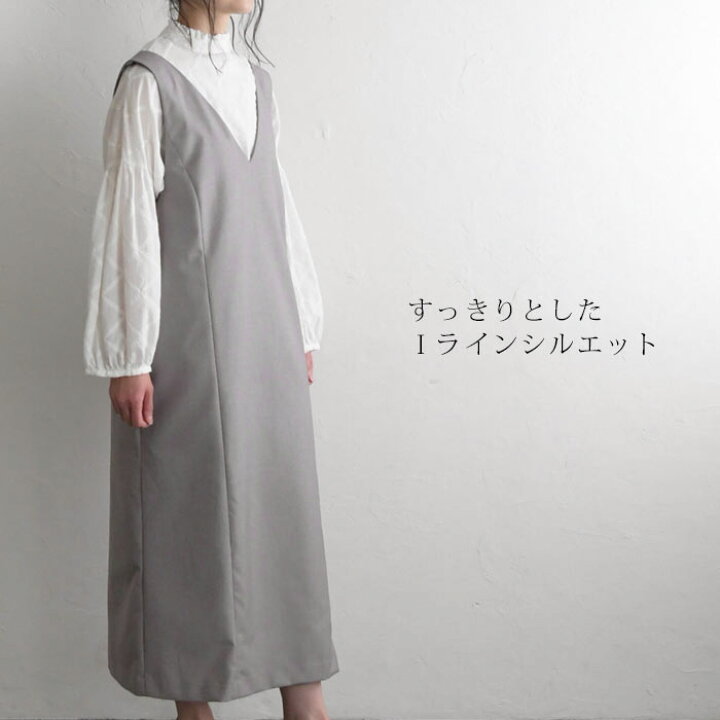 楽天市場】D*g*y ジャンパースカート ワンピース Vネック オケージョン  