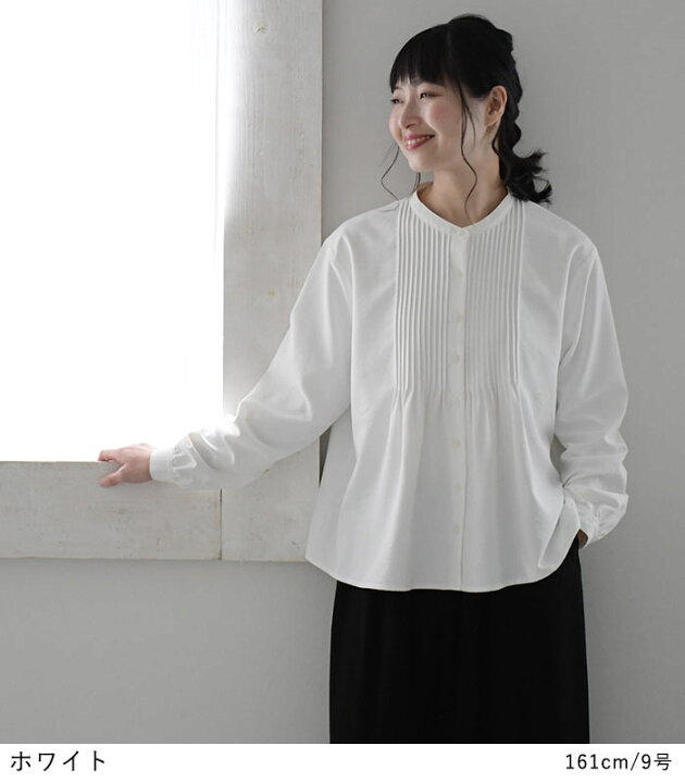 楽天市場】ブラウス 白 セレモニー レディース フォーマル 大きい  