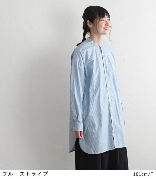 楽天市場】トップス シャツ ブラウス チュニック SO[] エスオー  