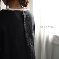 ワンピースD*g*yディージーワイリネンオックスオケージョン/セレモニー卒業式入学式卒園式入園式七五三スーツフォーマル七分袖シンプルAライン大きいサイズ大人ナチュラル/麻リネン春レディースMs,Ls,LL,3L1820SS0223,