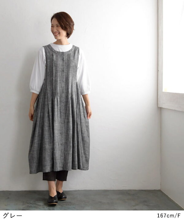 楽天市場】ノースリーブ ワンピース シャンブレー 上品 2WAY co;ill 
