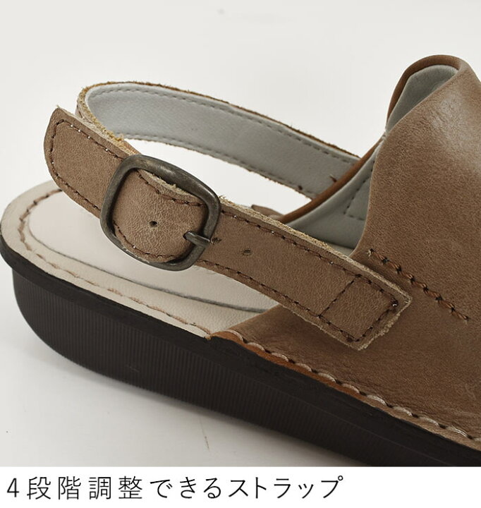 楽天市場】オリジナル 本革 3E コンフォートサンダル ストラップ  