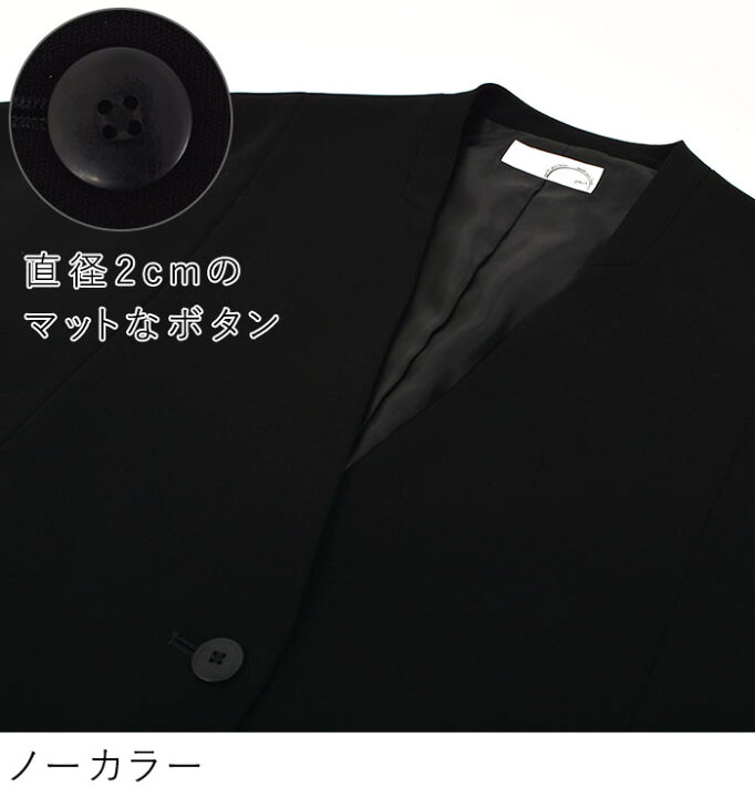 楽天市場】7〜17号 オリジナル 慶弔両用 ブラックフォーマル ドルマン  