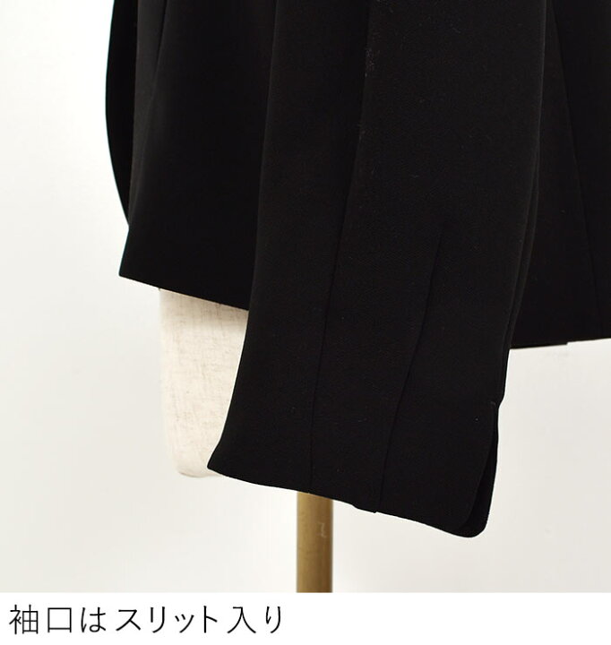 楽天市場】7〜17号 オリジナル 慶弔両用 ブラックフォーマル ドルマン  