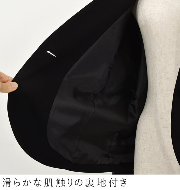 楽天市場】7〜17号 オリジナル 慶弔両用 ブラックフォーマル ドルマン  