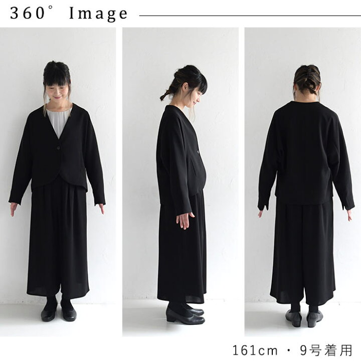 楽天市場】7〜17号 オリジナル 慶弔両用 ブラックフォーマル ドルマン  