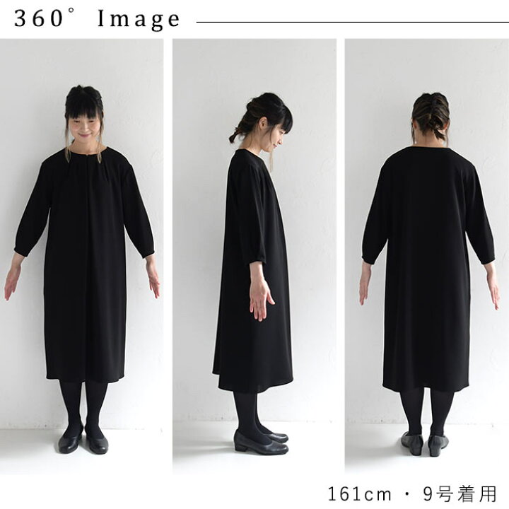 楽天市場】7〜17号 オリジナル 慶弔両用 ブラックフォーマル ギャザー  