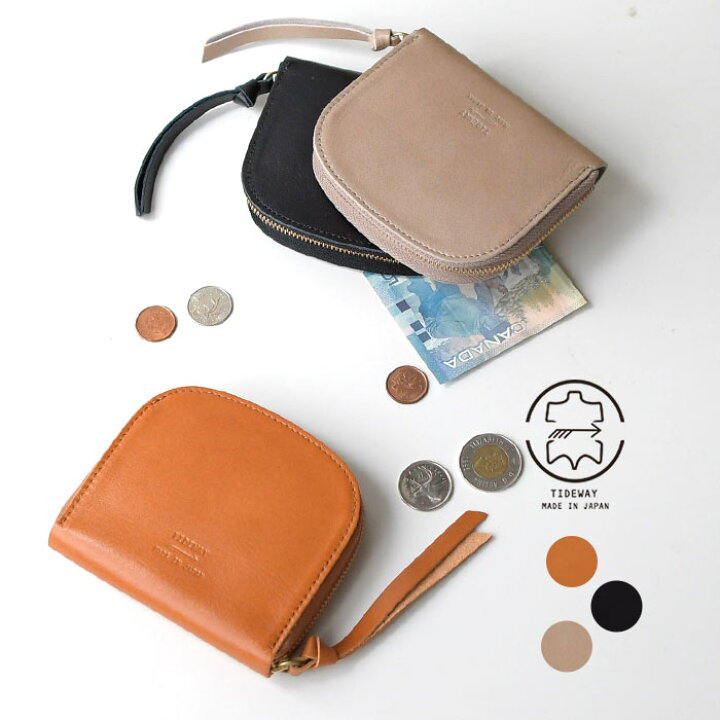 楽天市場】日本製 本牛革 TIDEWAY ROUND WALLET M ラウンドファスナー 