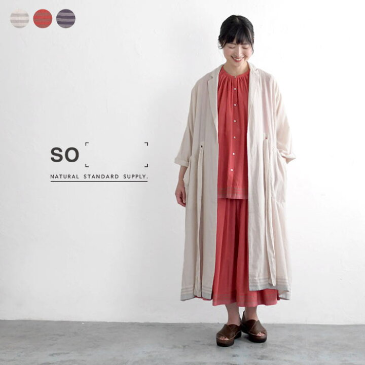 楽天市場】SO[ ] ローブコート ワンピース はおり 綿100% ガーゼボイル  