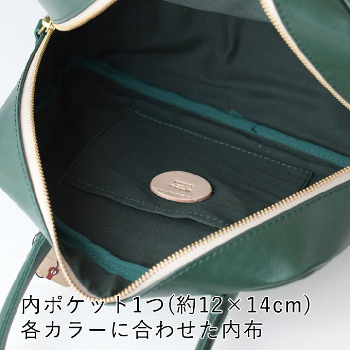 楽天市場】日本製 本革 TIDEWAY MOSS BOSTON M ボストンバッグ トート 