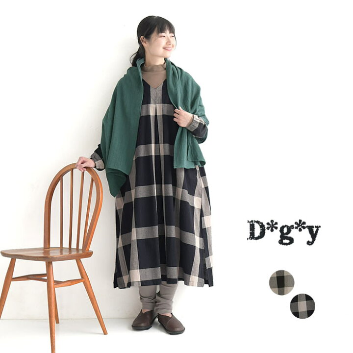 楽天市場】D*g*y dgy ディージーワイ ショール付き コットン 大判 