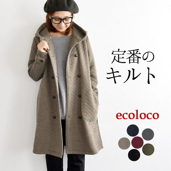 楽天市場】M〜3L キルティングコート キルト アウター 秋 レディース  