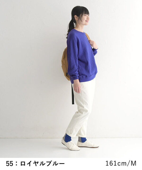 スウェット MD HOLIDAY PARTY うるさかっ プルオーバー レディース 