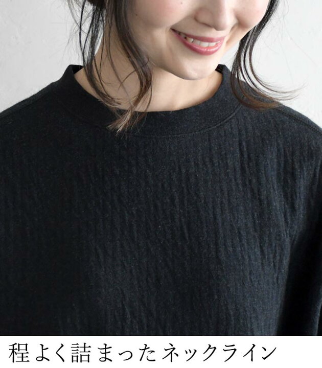 楽天市場】【レビュー高評価☆4.65】綿100％ プルオーバー レディース  