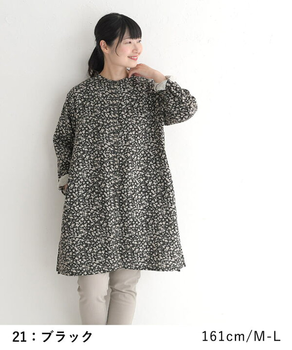 楽天市場】M〜3L オリジナル コットン ダブルガーゼ チュニック 花柄  