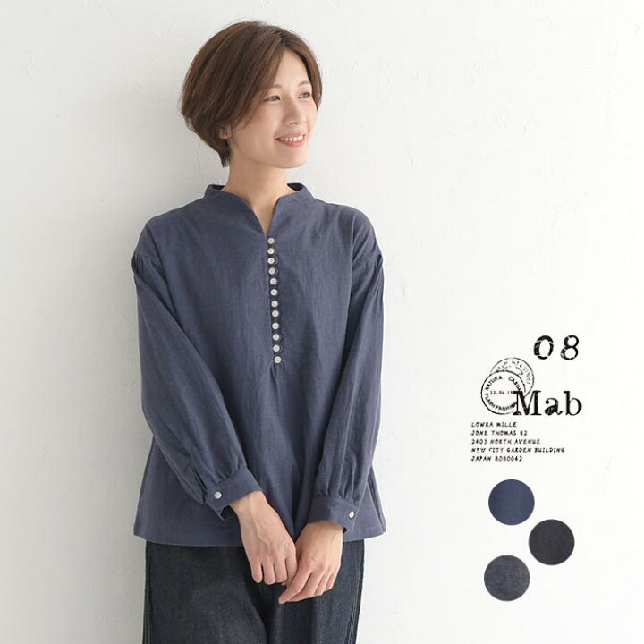 楽天市場】08Mab ボトルネック ブラウス 多ボタン 綿麻 ダブルガーゼ 