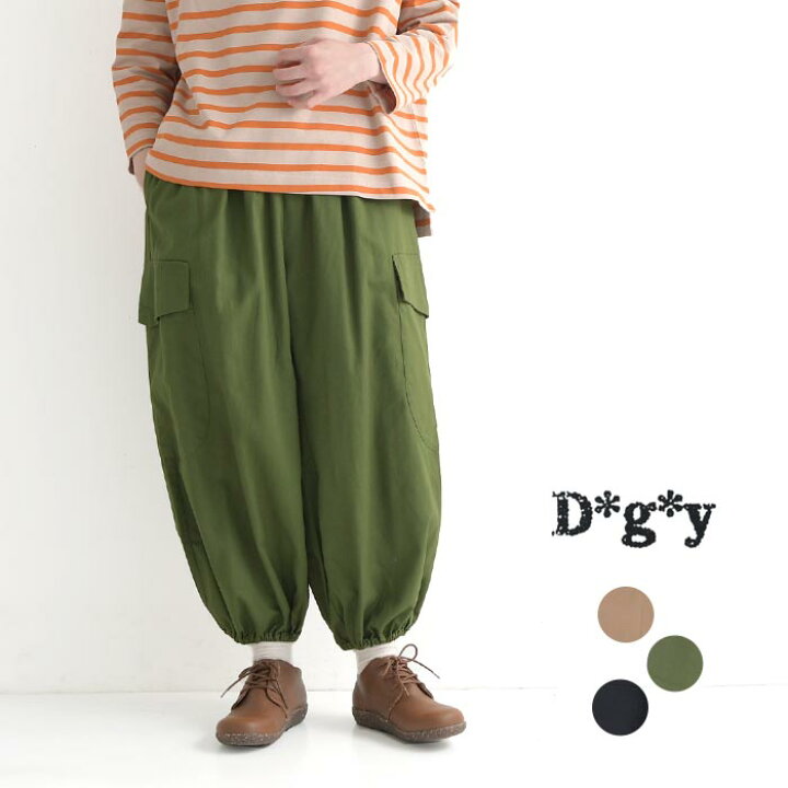 楽天市場】D*g*y ゆったり カーゴパンツ コットンツイル M〜3L 綿100 